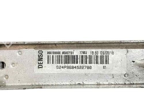 Used Water radiator Water radiator CITROËN C3 III (SX) 1.2 VTi 82 (82 hp) 24224116 24224116