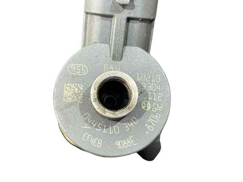 Injector CITROËN C4 II (NC_) 1.6 HDi 90 | BP29420856M100 