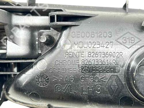 Used Rear left interior door handle Rear left interior door handle DACIA SANDERO III 1.0 TCe 110 (110 hp) 30803240 30803240