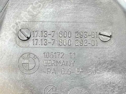 Expansion tank BMW X3 (E83) xDrive 30 d | BP28312794C120 