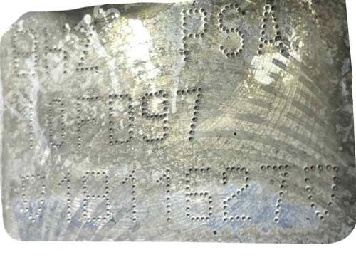 Engine CITROËN C2 (JM_) | BP31683569M1