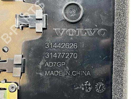 Luftventilen VOLVO XC40 (536) T2 | BP32490547I21 