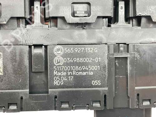 Switch SKODA KODIAQ I (NS6, NS7, NV7) 1.4 TSI | BP31825984I30