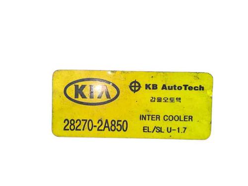 Intercooler KIA SPORTAGE III (SL) 1.7 CRDi | BP25211749M30 - Image 4