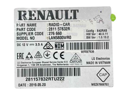 Used Display monitor DACIA SANDERO II TCe 90 (B8M1, B8MA, B8AC) (90 hp) 29177770