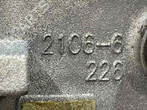 Gearbox BMW 5 (E39) 520 d | BP26409584M3  - Image 9
