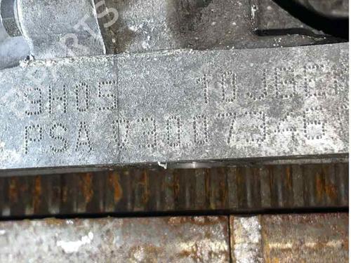 Engine CITROËN C4 II (NC_) 2.0 HDi / BlueHDi 150 | BP32259646M1 