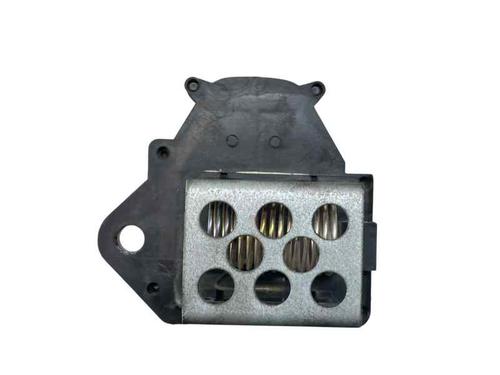Heater resistor PEUGEOT 308 CC (4B_) 1.6 16V | BP29475041M108 