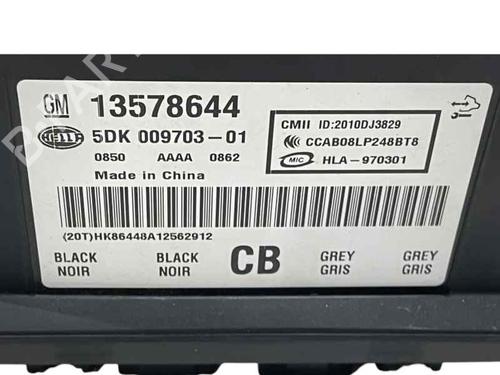 Electronic module OPEL AMPERA (R12) EV 150 | BP25250081M83 - Image 2