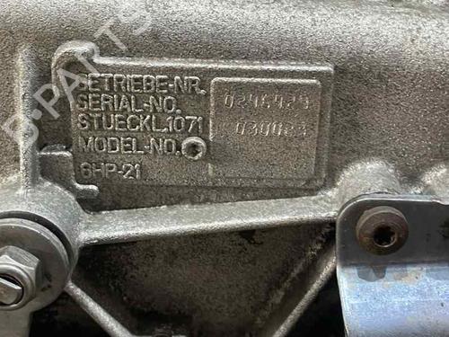 Gearbox BMW 5 (E60)  | BP31870253M3  - Image 6