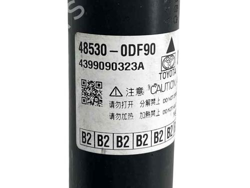 Venstre bagtil støddæmper Venstre bagtil støddæmper TOYOTA YARIS CROSS (MXP_) 1.5 Hybrid (MXPJ10) (92 hp) 34236411 34236411