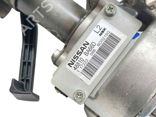 Used Steering column Steering column NISSAN JUKE (F15) 1.5 dCi (110 hp) 31682636 31682636