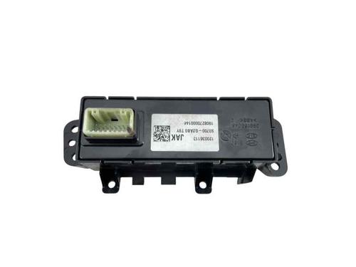 Switch HYUNDAI IONIQ (AE) 1.6 GDI Hybrid | BP29177657I30 