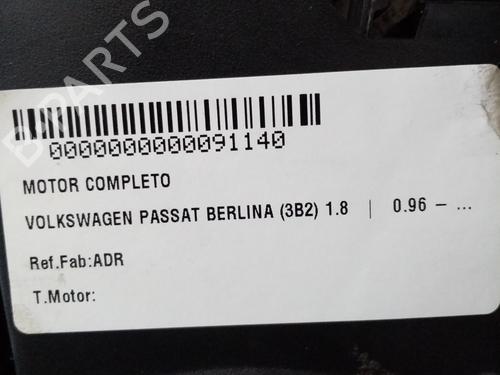 Engine VW PASSAT B6 (3C2)  | BP31683759M1  - Image 6