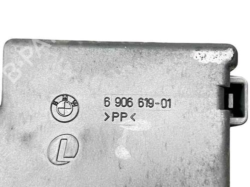 Fuse box BMW 5 (E60) | BP31683516E1 - Image 3