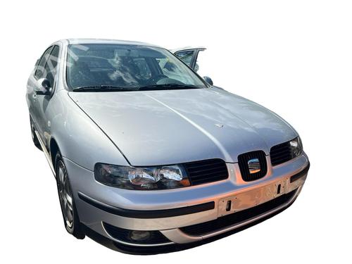 Right front driveshaft SEAT TOLEDO II (1M2) 2.3 V5 | BP25212213M39  - Image 5