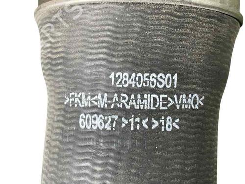 Intercooler pipe NISSAN MICRA V (K14) 1.0 IG-T 100 | BP25212004M127 