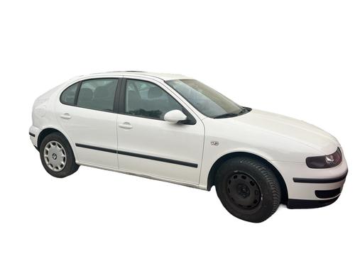 Right front driveshaft SEAT LEON (1M1) 1.6 16 V | BP24224333M39 - Image 5