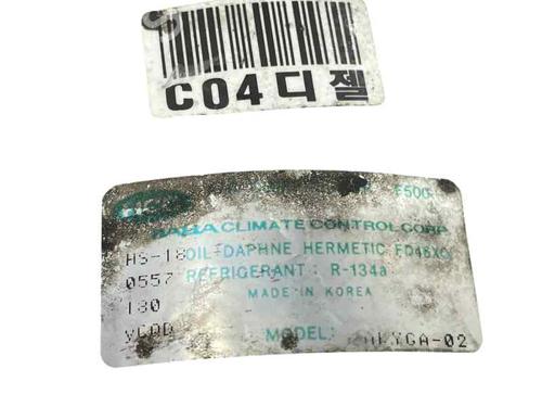 AC compressor HYUNDAI ELANTRA III (XD) 2.0 CRDi | BP27714230M34 