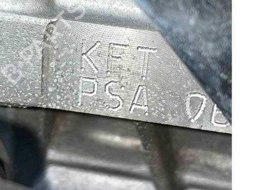 Engine CITROËN C3 II (SC_) 1.4 | BP31869591M1