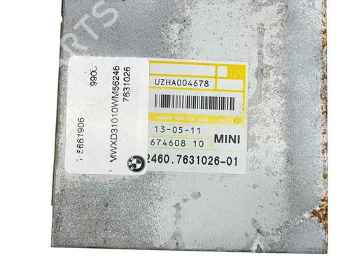 Used Electronic module Electronic module MINI MINI COUNTRYMAN (R60) Cooper D (112 hp) 26409569 26409569