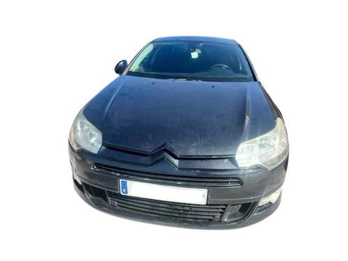 Egr CITROËN C5 III (RD_) 2.0 HDi 140 (RDRHF8, RDRHFA, RDRHA8, RDRHAJ) | BP25932377M69  - Image 7