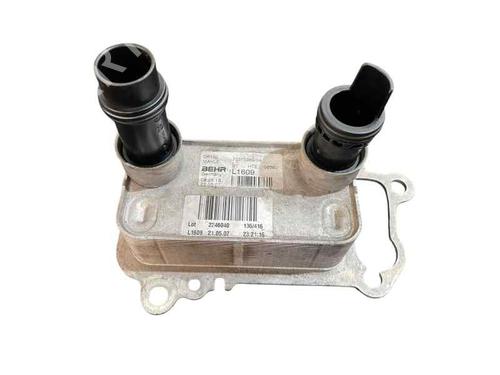 Oil radiator BMW 3 Coupe (E92) 320 d | BP27449393M33 - Image 3