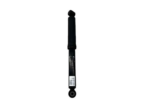 Left rear shock absorber CITROËN C3 II (SC_) 1.0 VTi 68 | BP32743715M18 - Image 4