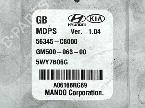 Used Electronic module Electronic module HYUNDAI i20 II Coupe (GB) 1.2 (84 hp) 33424458 33424458