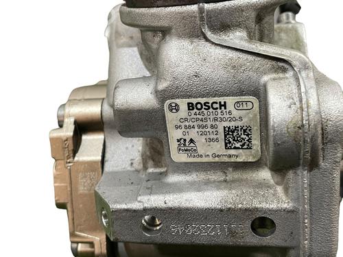 Used Injection pump Injection pump CITROËN C3 II Hatchback Van (SC_) 1.4 HDi (68 hp) 24223425 24223425
