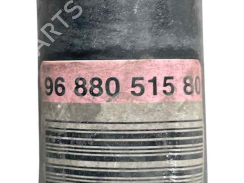 Anti roll bar PEUGEOT 508 SW I (8E_) 2.0 HDi | BP31869461M96