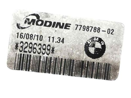 Used Intercooler BMW X1 (E84) sDrive 20 d (177 hp) 28122955