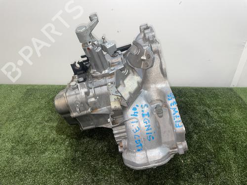 Gearbox SUZUKI IGNIS II (MH) | BP31684699M3 - Image 3