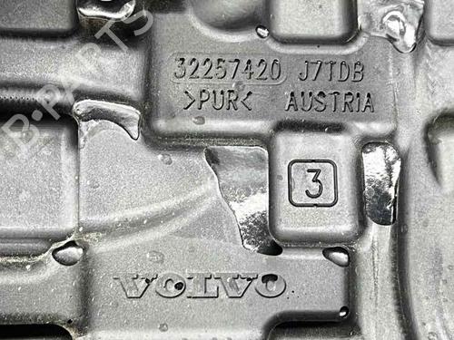 Upper protection VOLVO XC40 (536) T2 | BP32490511M93 