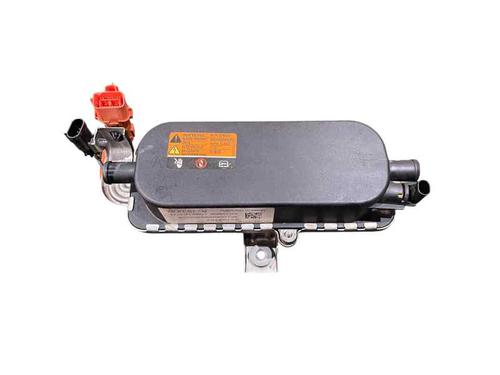 Electronic module OPEL AMPERA (R12) EV 150 | BP25045883M83 