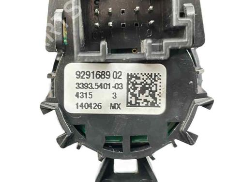 Used Switch Switch BMW X5 (F15, F85) xDrive 40 d (313 hp) 29968174 29968174
