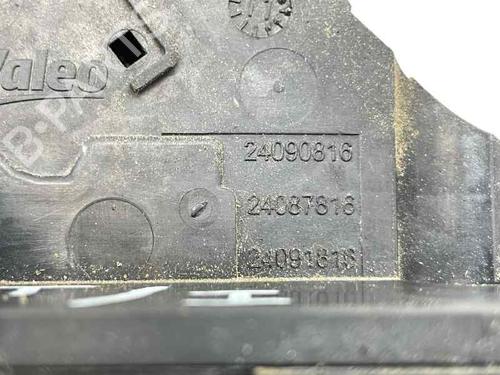 Rear left lock CITROËN C4 Grand Picasso I (UA_) 2.0 HDi 150 | BP29420882C100 