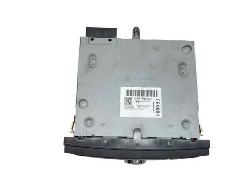 Radio CITROËN C-ELYSEE (DD_) 1.6 HDI 92 | BP29933990E6