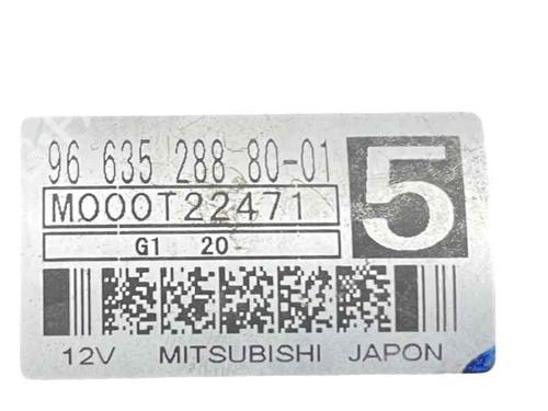 Starter CITROËN C4 II (NC_) 1.6 HDi 110 | BP32335356M8