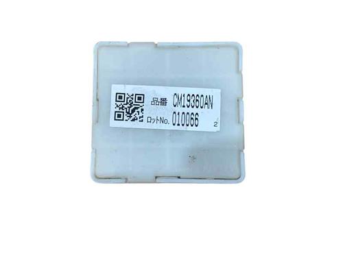 Used Electronic module Electronic module SUBARU IMPREZA Hatchback (GR, GH, G3) 2.0 D AWD (150 hp) 24995951 24995951