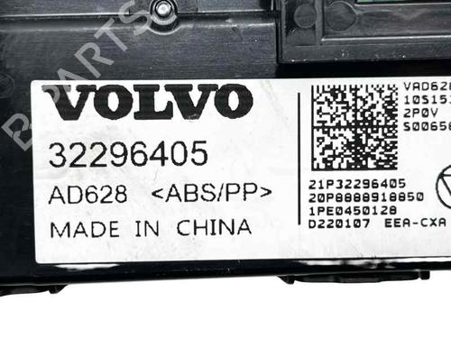 Used Electronic module Electronic module VOLVO XC40 (536) T2 (129 hp) 32490561 32490561