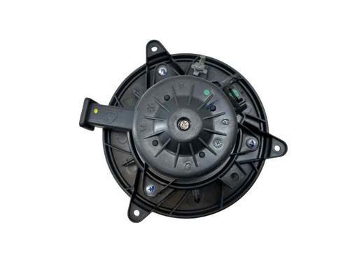 heater-blower-motor-opel-insignia-a-saloon-g09-2008-2009-2010-2011-2012-2013-2014-2015-2016-2017-32358354 main image