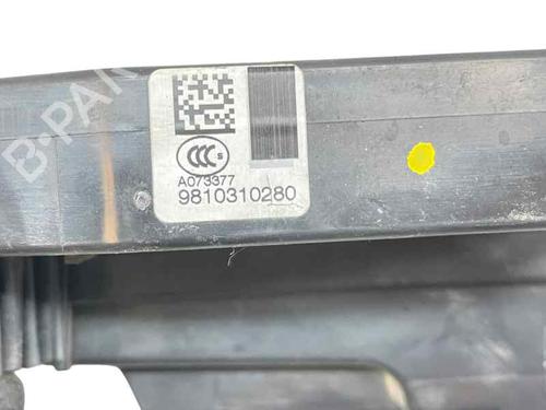Front right lock CITROËN C4 Picasso I MPV (UD_) 1.6 VTi 120 | BP29177448C97 