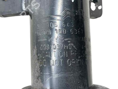 Right front shock absorber PEUGEOT 308 SW II (LC_, LJ_, LR_, LX_, L4_) 1.6 THP 155 | BP29349861M17 