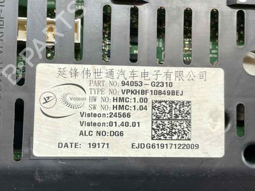 Instrument cluster HYUNDAI IONIQ (AE) 1.6 GDI Hybrid | BP28508878C47 