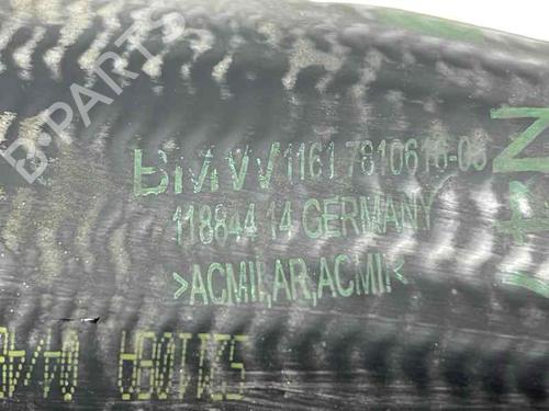 Pipe BMW 1 (F21) 118 d | BP31656977M125 - Image 3