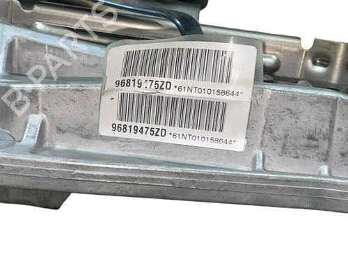 Steering column CITROËN C5 III (RD_) 2.0 HDi (RDRHD8, RDRHDJ, RDRHR8, RDRHRJ) | BP24353153M21 - Image 3