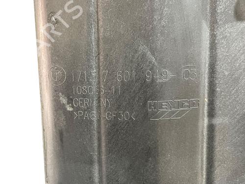 Expansion tank BMW 5 Touring (F11) 520 d | BP25211225C120 