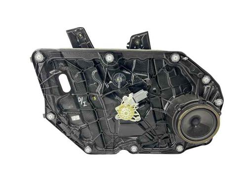 Rear right window mechanism FORD FOCUS IV (HN) 2.0 EcoBlue | BP31328151C25 - Image 3