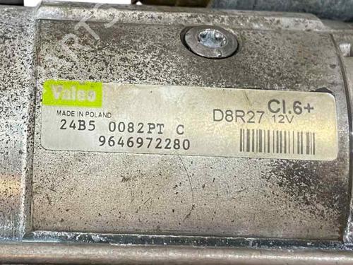Starter PEUGEOT 307 SW (3H) 2.0 HDI 110 | BP27450045M8 